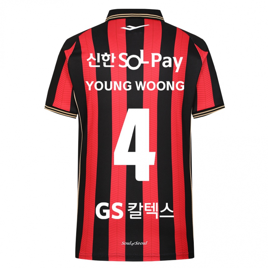 גברים כדורגל Young-Woong Kwon #4 אדום לבן שחור ג'רזי ביתית 2026/27