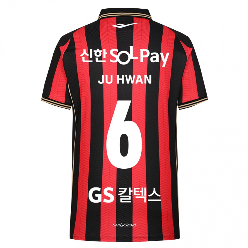 גברים כדורגל Ju-Hwan Lee #6 אדום לבן שחור ג'רזי ביתית 2026/27
