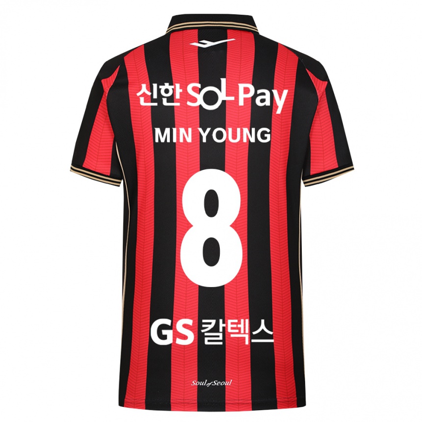 גברים כדורגל Gwak Min-Young #8 אדום לבן שחור ג'רזי ביתית 2026/27