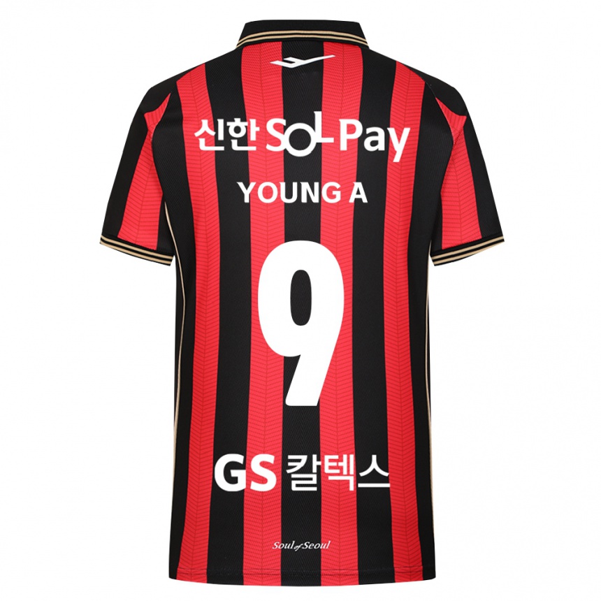 גברים כדורגל Yoo Young-A #9 אדום לבן שחור ג'רזי ביתית 2026/27