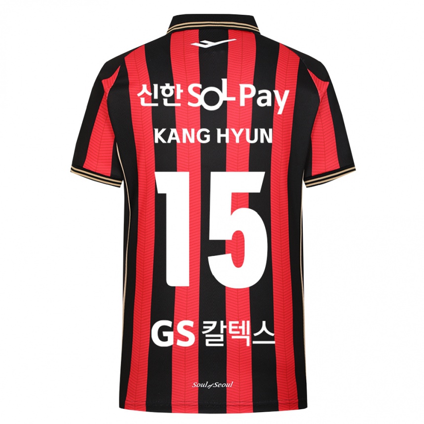 גברים כדורגל Kang-Hyun Kim #15 אדום לבן שחור ג'רזי ביתית 2026/27