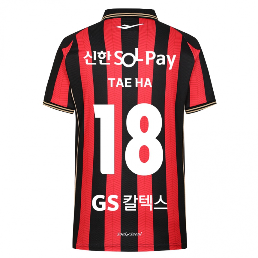 גברים כדורגל Tae-Ha Jung #18 אדום לבן שחור ג'רזי ביתית 2026/27