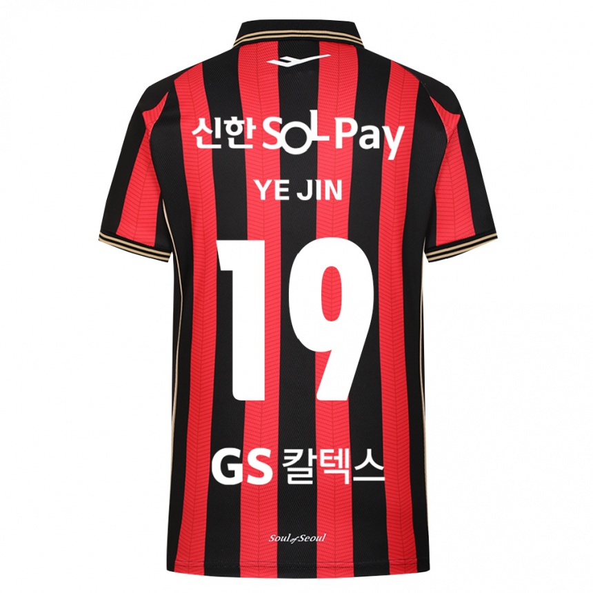 גברים כדורגל Lee Ye-Jin #19 אדום לבן שחור ג'רזי ביתית 2026/27