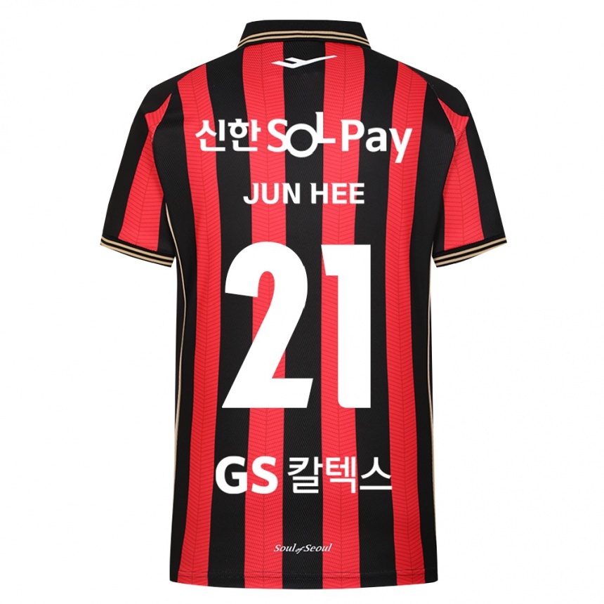 גברים כדורגל Jun-Hee Han #21 אדום לבן שחור ג'רזי ביתית 2026/27 גברים כדורגל Jun-Hee Han #21 אדום לבן שחור ג'רזי ביתית 2026/27