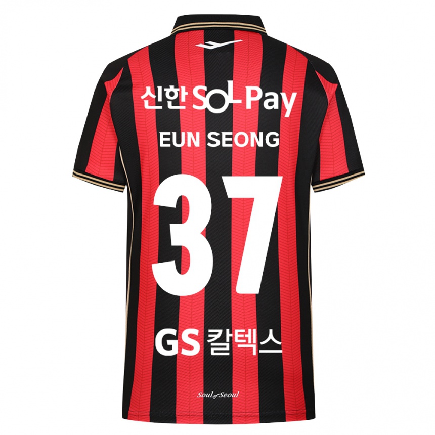 גברים כדורגל Eun-Seong Lee #37 אדום לבן שחור ג'רזי ביתית 2026/27