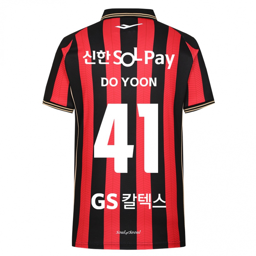 גברים כדורגל Do-Yoon Hwang #41 אדום לבן שחור ג'רזי ביתית 2026/27