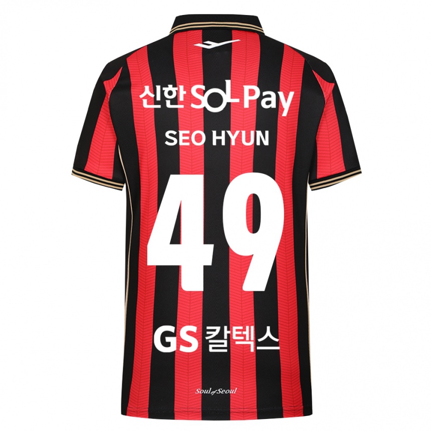 גברים כדורגל Seo-Hyun Lee #49 אדום לבן שחור ג'רזי ביתית 2026/27
