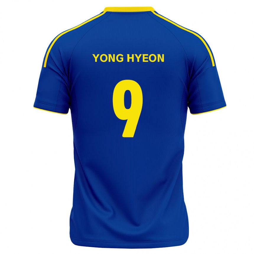 גברים כדורגל Yong-Hyeon Yi #9 כחול מלכותי צהוב ג'רזי ביתית 2026/27 גברים כדורגל Yong-Hyeon Yi #9 כחול מלכותי צהוב ג'רזי ביתית 2026/27