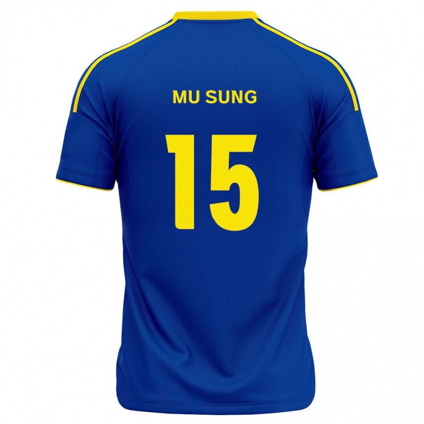 גברים כדורגל Dong-Woo Kang #15 כחול מלכותי צהוב ג'רזי ביתית 2026/27 גברים כדורגל Dong-Woo Kang #15 כחול מלכותי צהוב ג'רזי ביתית 2026/27