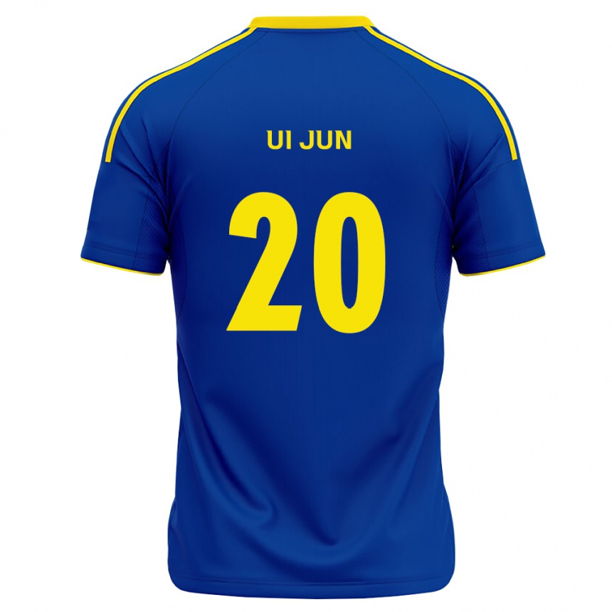 גברים כדורגל Ui-Jun Hwang #20 כחול מלכותי צהוב ג'רזי ביתית 2026/27