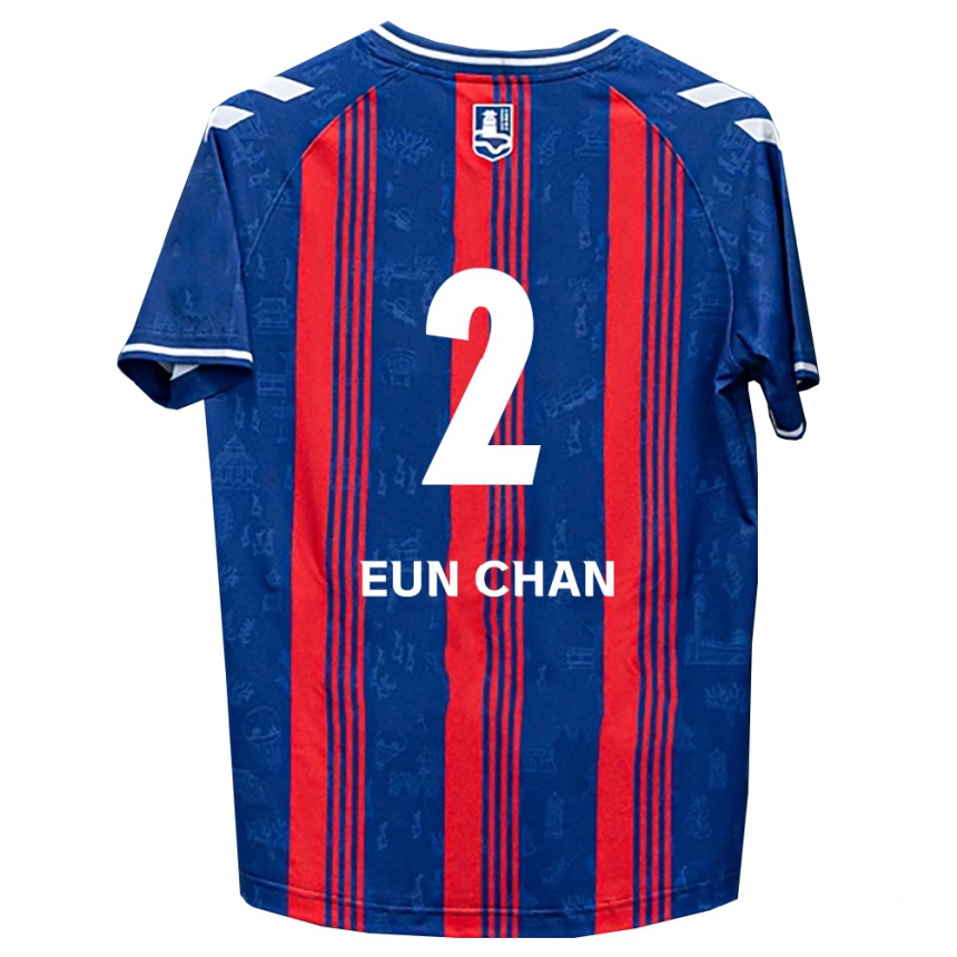 גברים כדורגל Eun-Chan Lim #2 כחול אדום לבן ג'רזי ביתית 2026/27