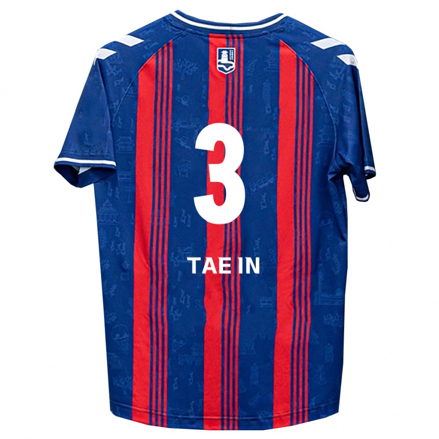 גברים כדורגל Tae-In Yoon #3 כחול אדום לבן ג'רזי ביתית 2026/27
