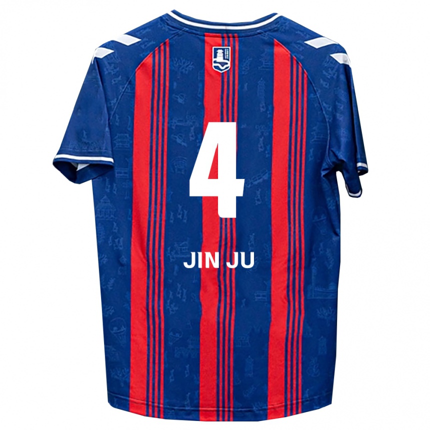 גברים כדורגל Seo Jin-Ju #4 כחול אדום לבן ג'רזי ביתית 2026/27