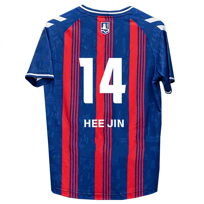 גברים כדורגל Eo Hee-Jin #14 כחול אדום לבן ג'רזי ביתית 2026/27