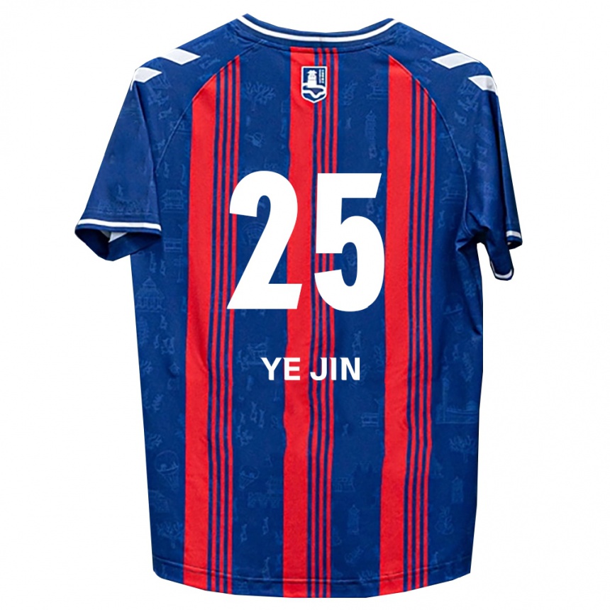 גברים כדורגל Seo Ye-Jin #25 כחול אדום לבן ג'רזי ביתית 2026/27