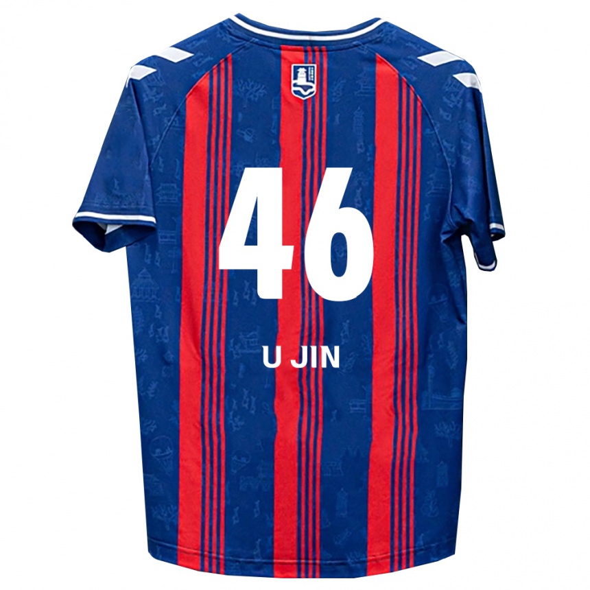 גברים כדורגל U-Jin Yang #46 כחול אדום לבן ג'רזי ביתית 2026/27