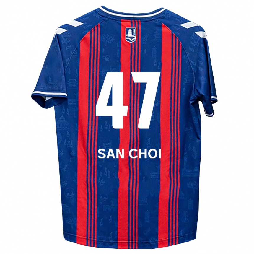 גברים כדורגל San Choi #47 כחול אדום לבן ג'רזי ביתית 2026/27
