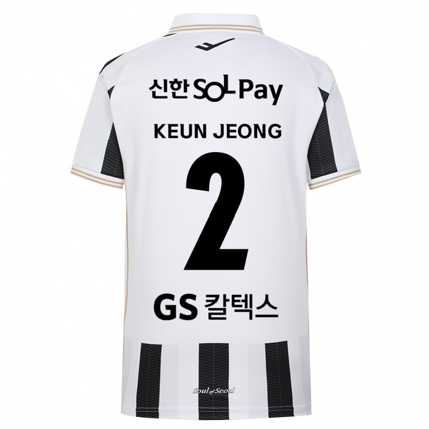 גברים כדורגל Keun-Jeong Hong #2 שחור לבן הרחק ג'רזי 2026/27
