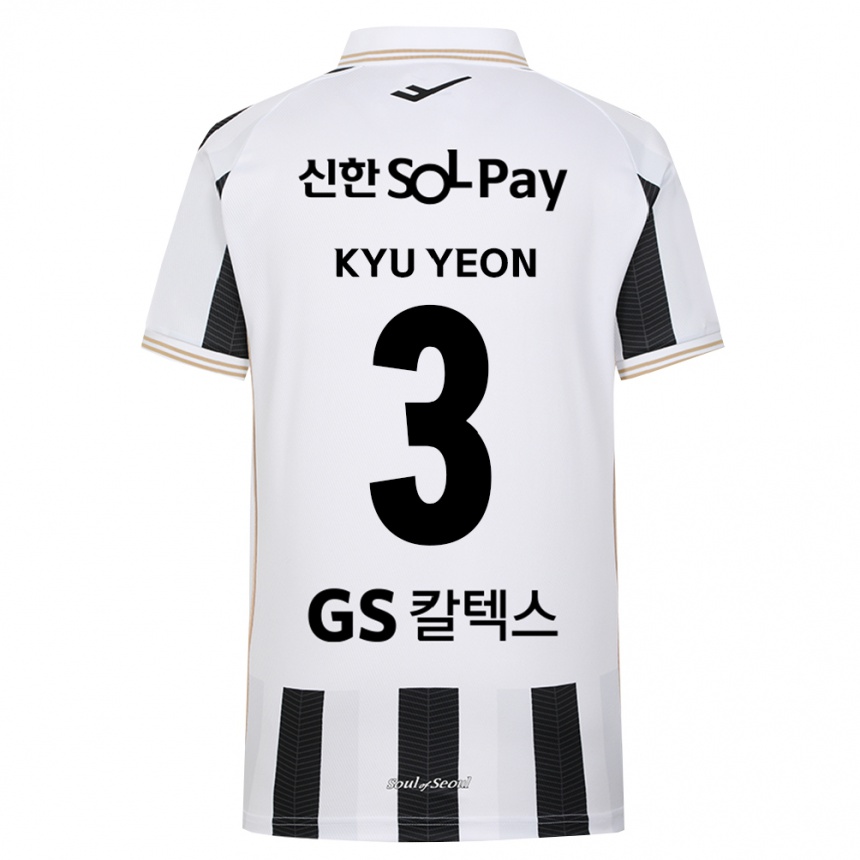גברים כדורגל Kyu-Yeon Shim #3 שחור לבן הרחק ג'רזי 2026/27