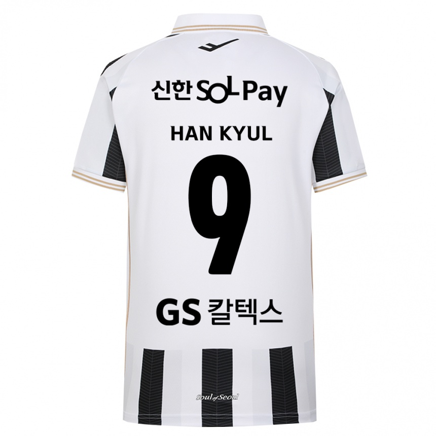 גברים כדורגל Han-Kyul Park #9 שחור לבן הרחק ג'רזי 2026/27