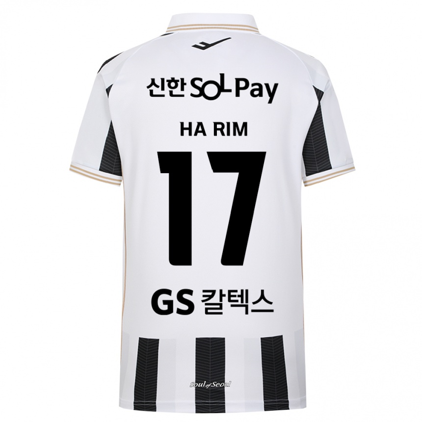 גברים כדורגל Lee Ha-Rim #17 שחור לבן הרחק ג'רזי 2026/27