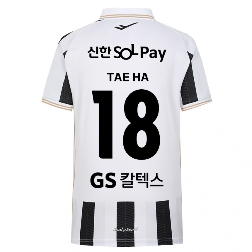 גברים כדורגל Tae-Ha Jung #18 שחור לבן הרחק ג'רזי 2026/27