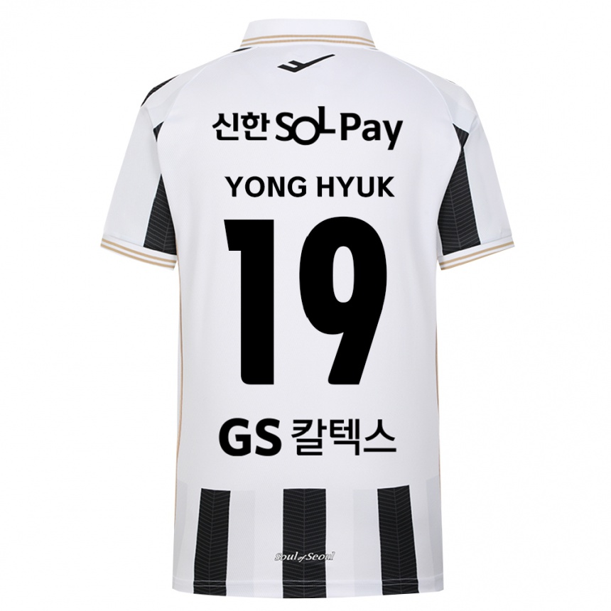 גברים כדורגל Yong-Hyuk Kim #19 שחור לבן הרחק ג'רזי 2026/27