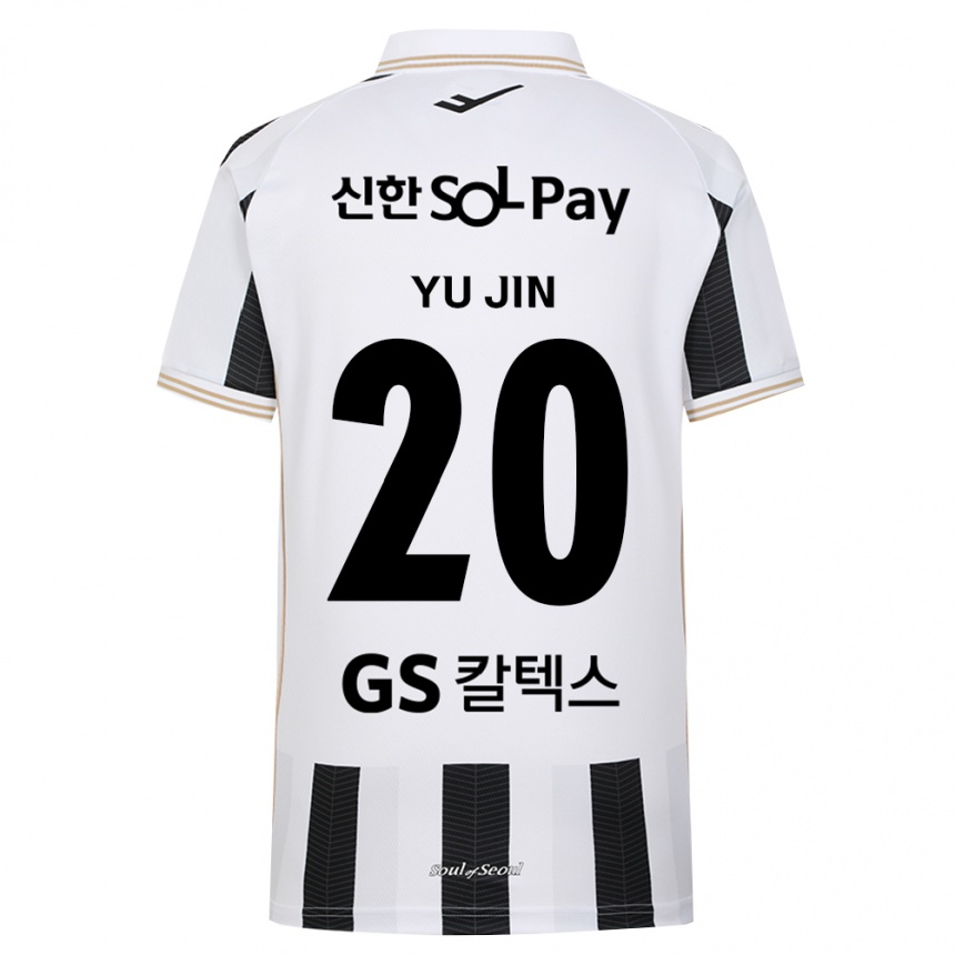 גברים כדורגל Je על Gy U Jin #20 שחור לבן הרחק ג'רזי 2026/27