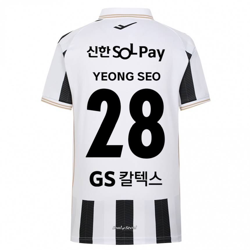גברים כדורגל Yeong-Seo Lee #28 שחור לבן הרחק ג'רזי 2026/27