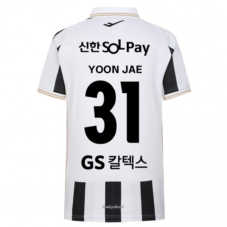 גברים כדורגל Yoon-Jae Kim #31 שחור לבן הרחק ג'רזי 2026/27