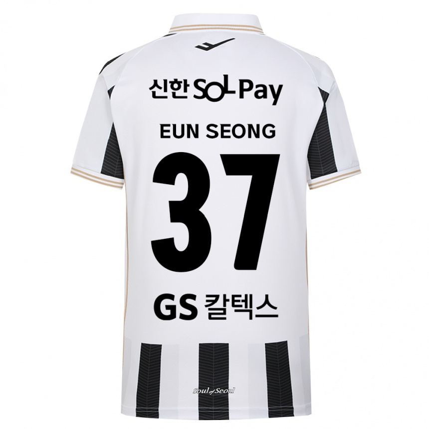 גברים כדורגל Eun-Seong Lee #37 שחור לבן הרחק ג'רזי 2026/27
