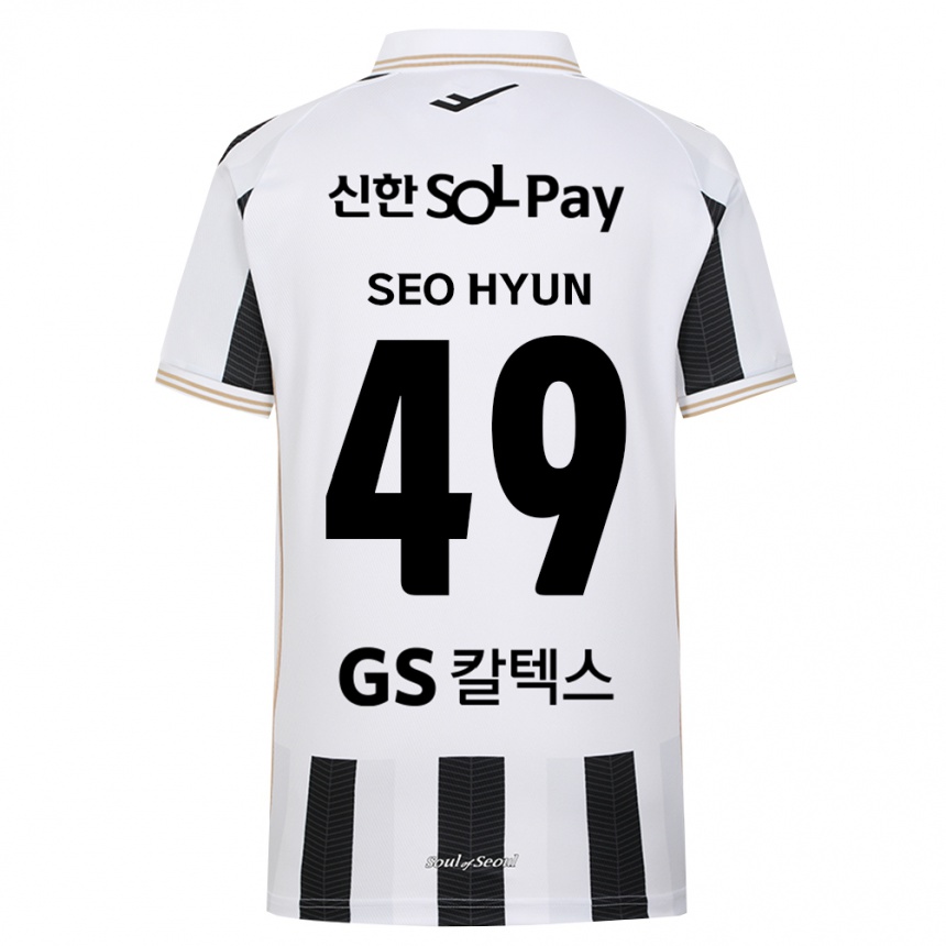 גברים כדורגל Seo-Hyun Lee #49 שחור לבן הרחק ג'רזי 2026/27