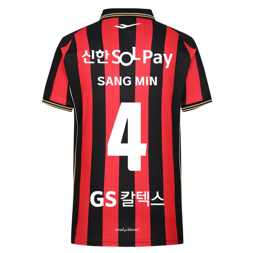 נשים כדורגל Sang-Min Lee #4 אדום לבן שחור ג'רזי ביתית 2026/27