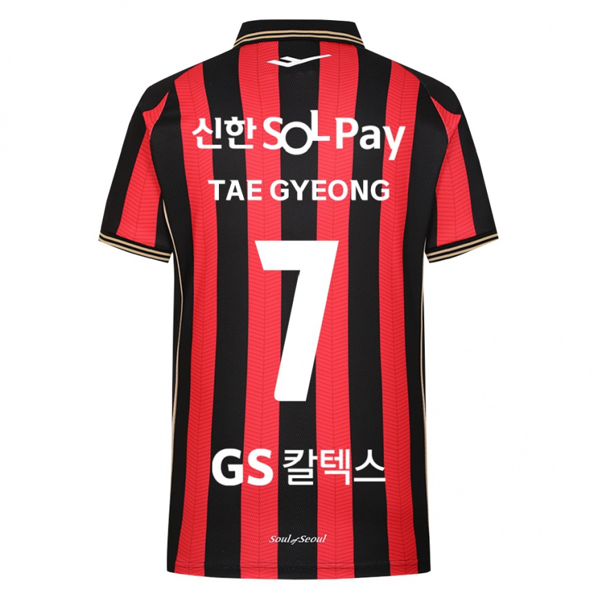 נשים כדורגל Kang Tae-Gyeong #7 אדום לבן שחור ג'רזי ביתית 2026/27