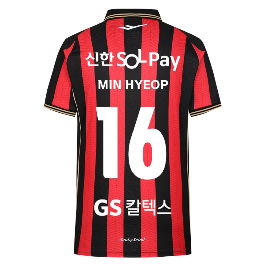 נשים כדורגל Min-Hyeop Jo #16 אדום לבן שחור ג'רזי ביתית 2026/27