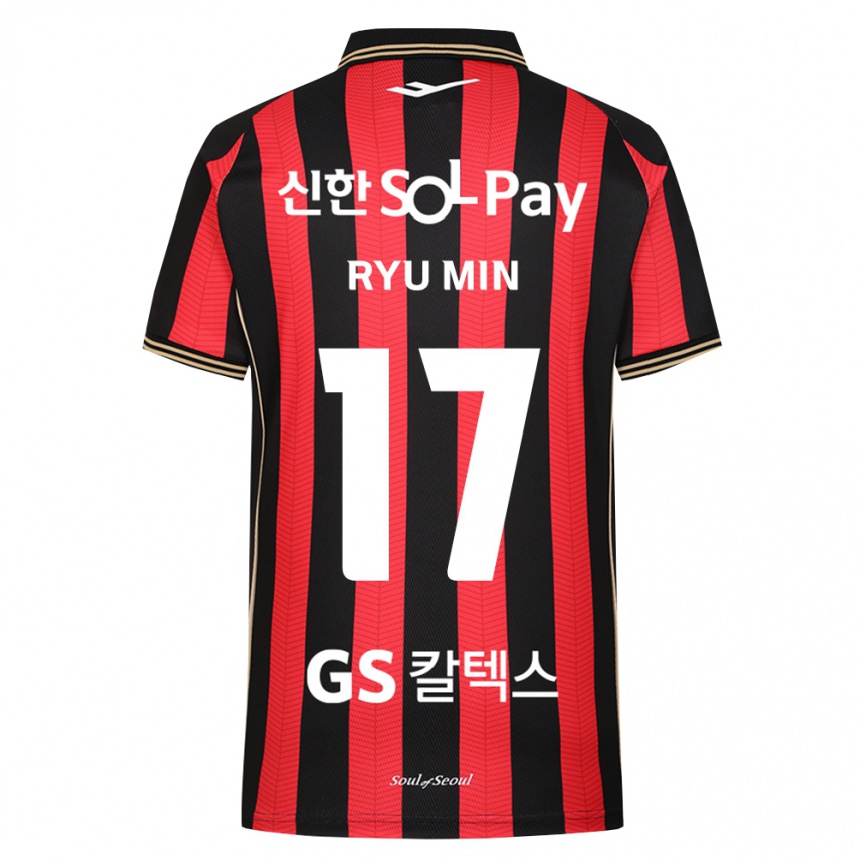 נשים כדורגל Ryu-Min Kim #17 אדום לבן שחור ג'רזי ביתית 2026/27