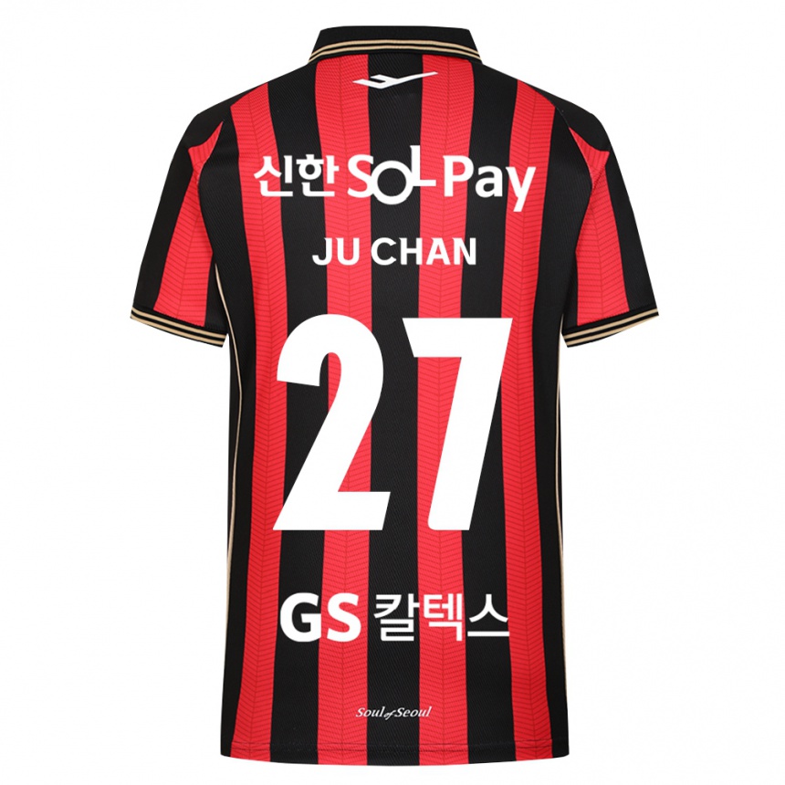 נשים כדורגל Ju-Chan Rhee #27 אדום לבן שחור ג'רזי ביתית 2026/27