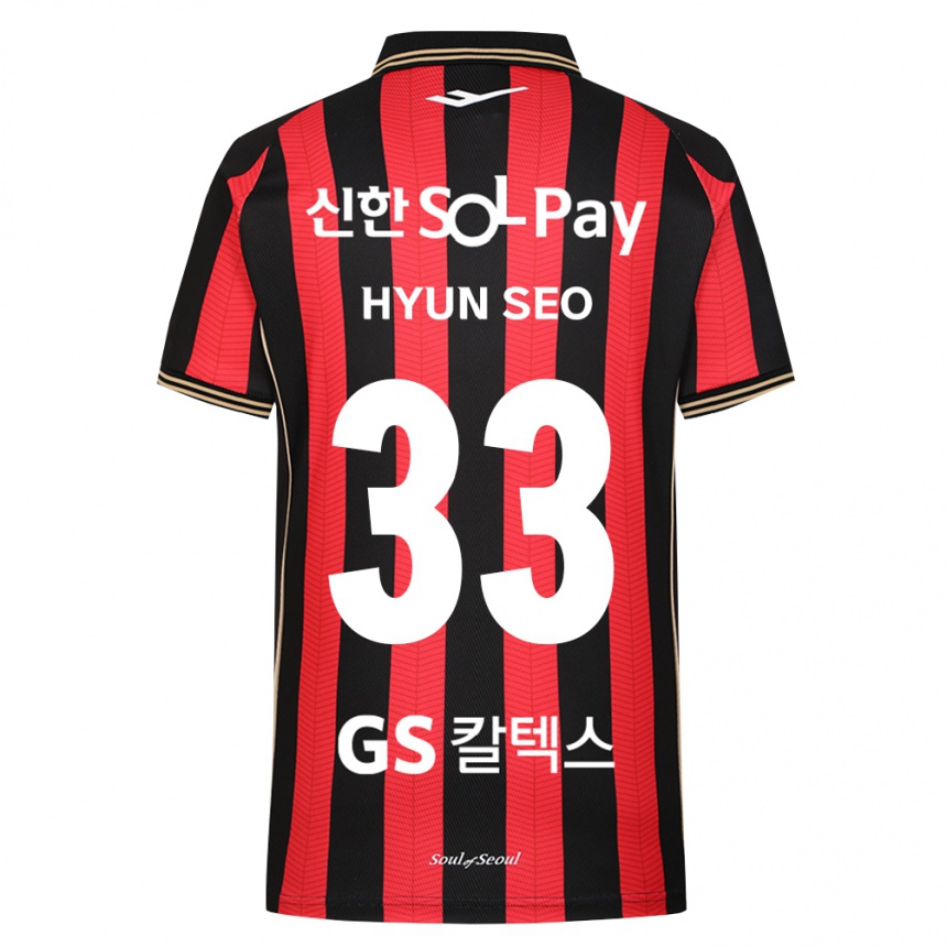 נשים כדורגל Hyun-Seo Bae #33 אדום לבן שחור ג'רזי ביתית 2026/27