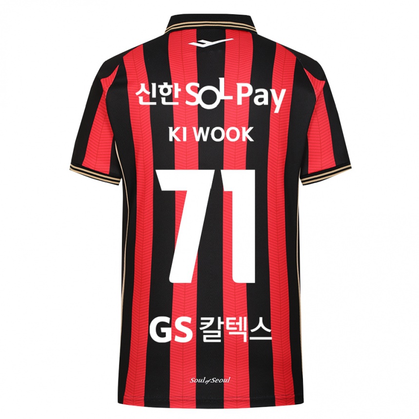 נשים כדורגל Ki-Wook Yun #71 אדום לבן שחור ג'רזי ביתית 2026/27