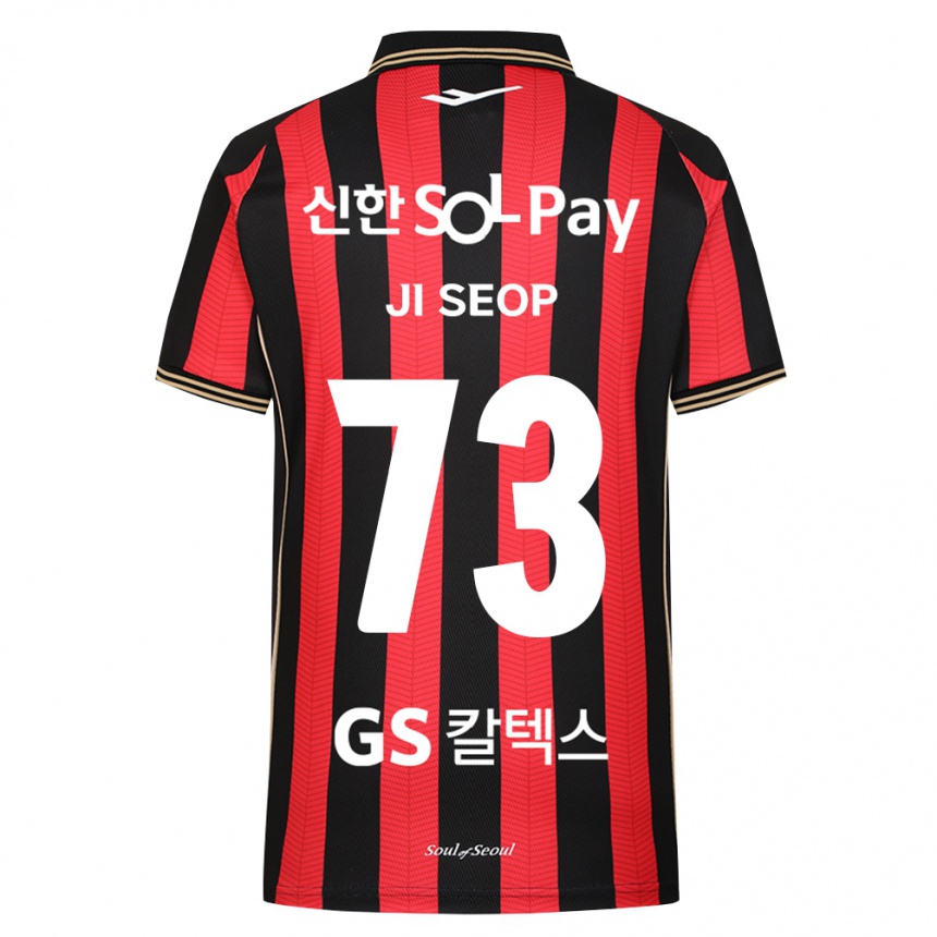 נשים כדורגל Ji-Seop Shin #73 אדום לבן שחור ג'רזי ביתית 2026/27