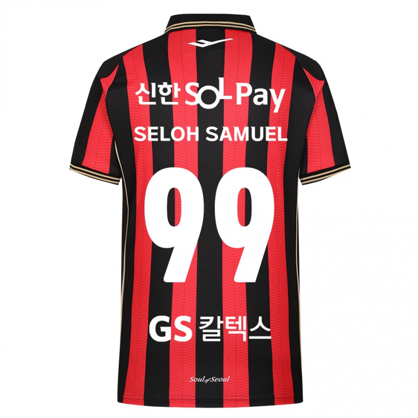 נשים כדורגל Gbato Seloh Samuel #99 אדום לבן שחור ג'רזי ביתית 2026/27