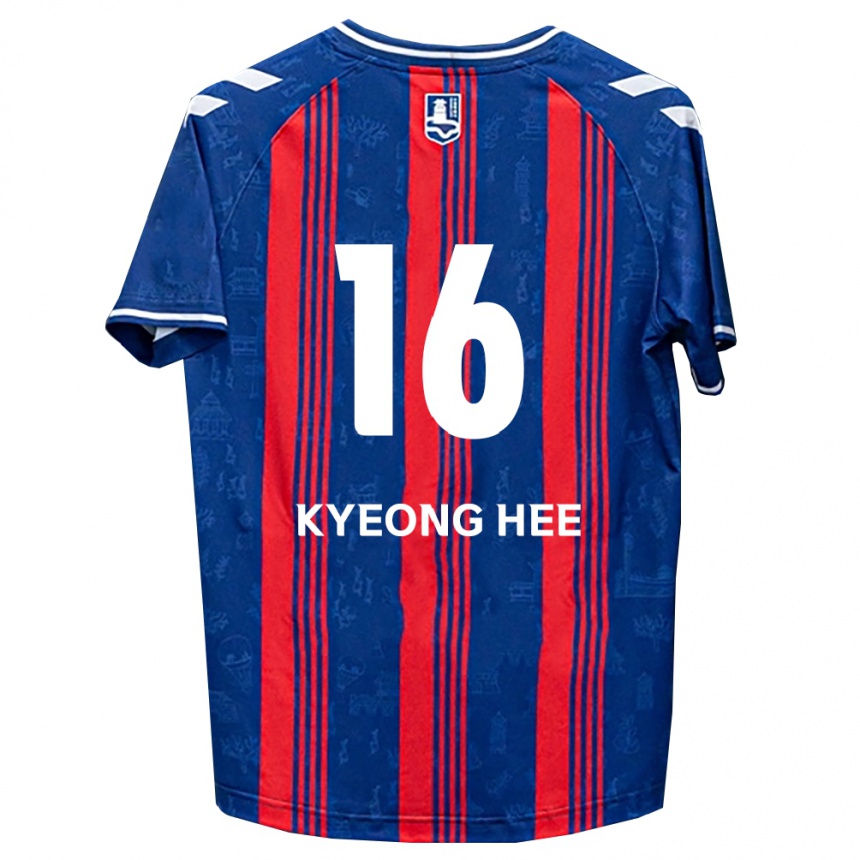 נשים כדורגל Kim Kyeong-Hee #16 כחול אדום לבן ג'רזי ביתית 2026/27