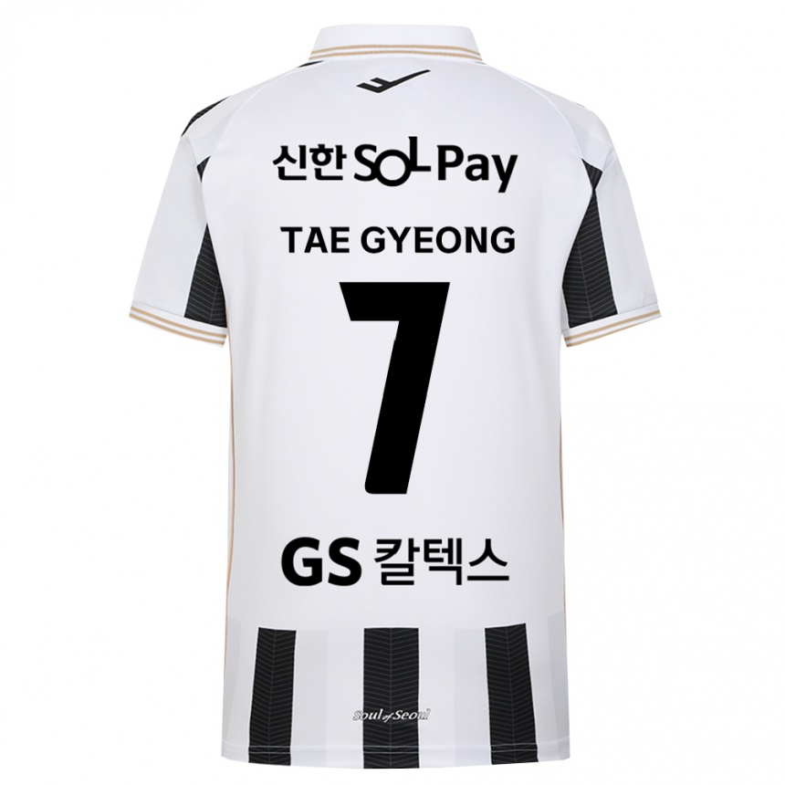 נשים כדורגל Kang Tae-Gyeong #7 שחור לבן הרחק ג'רזי 2026/27