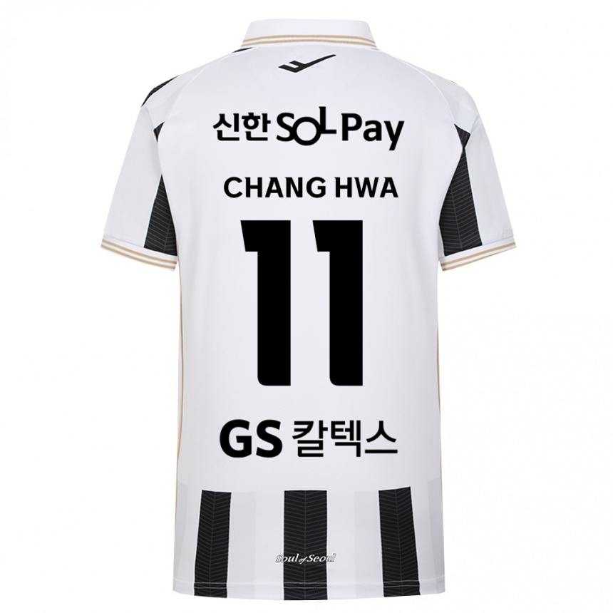 נשים כדורגל Chang-Hwa Kang #11 שחור לבן הרחק ג'רזי 2026/27