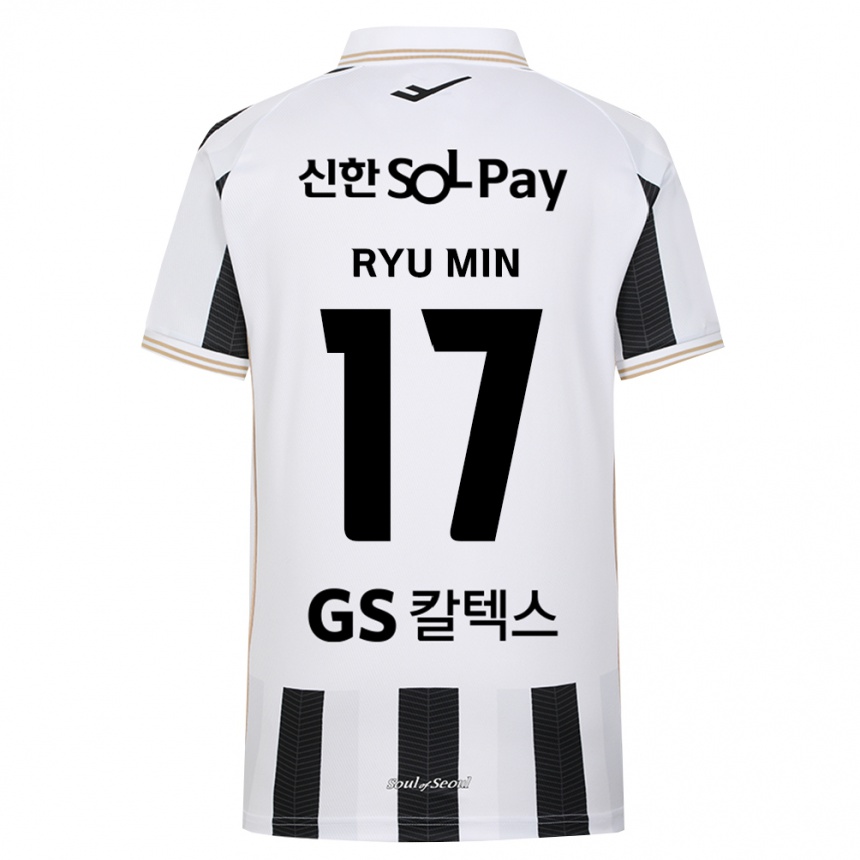 נשים כדורגל Ryu-Min Kim #17 שחור לבן הרחק ג'רזי 2026/27