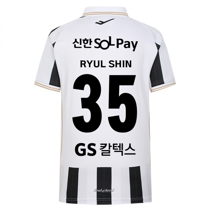 נשים כדורגל Ryul Shin #35 שחור לבן הרחק ג'רזי 2026/27