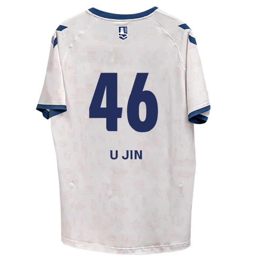 נשים כדורגל U-Jin Yang #46 כחול מלכותי לבן הרחק ג'רזי 2026/27