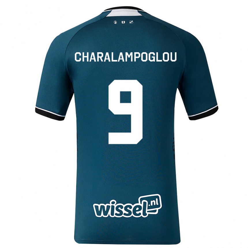ילדים כדורגל Georgios Charalampoglou #9 אפור כהה לבן הרחק ג'רזי 2026/27