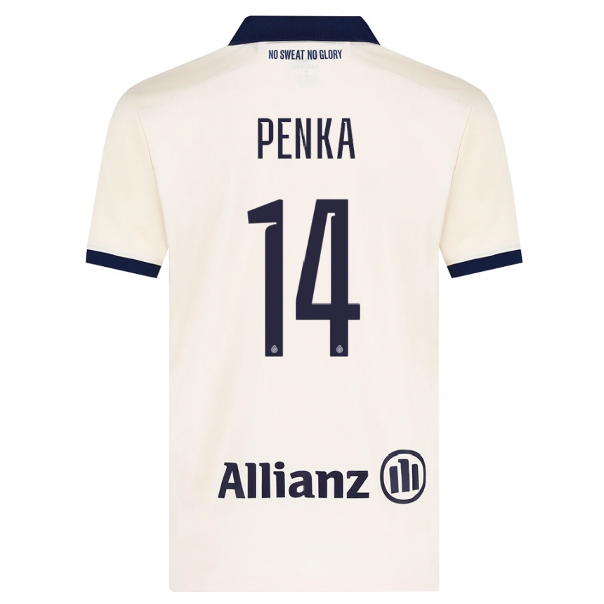 ילדים כדורגל Godfried Penka #14 בז' שחור הרחק ג'רזי 2026/27