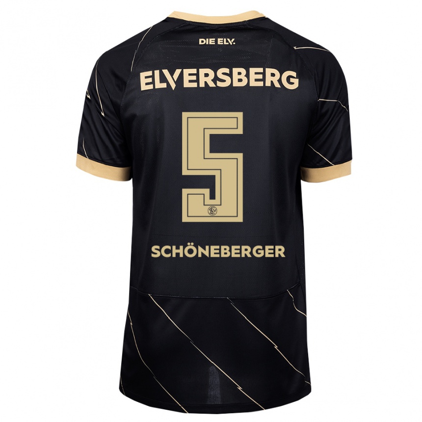 נשים כדורגל Louis Schöneberger #5 שחור חום הרחק ג'רזי 2026/27